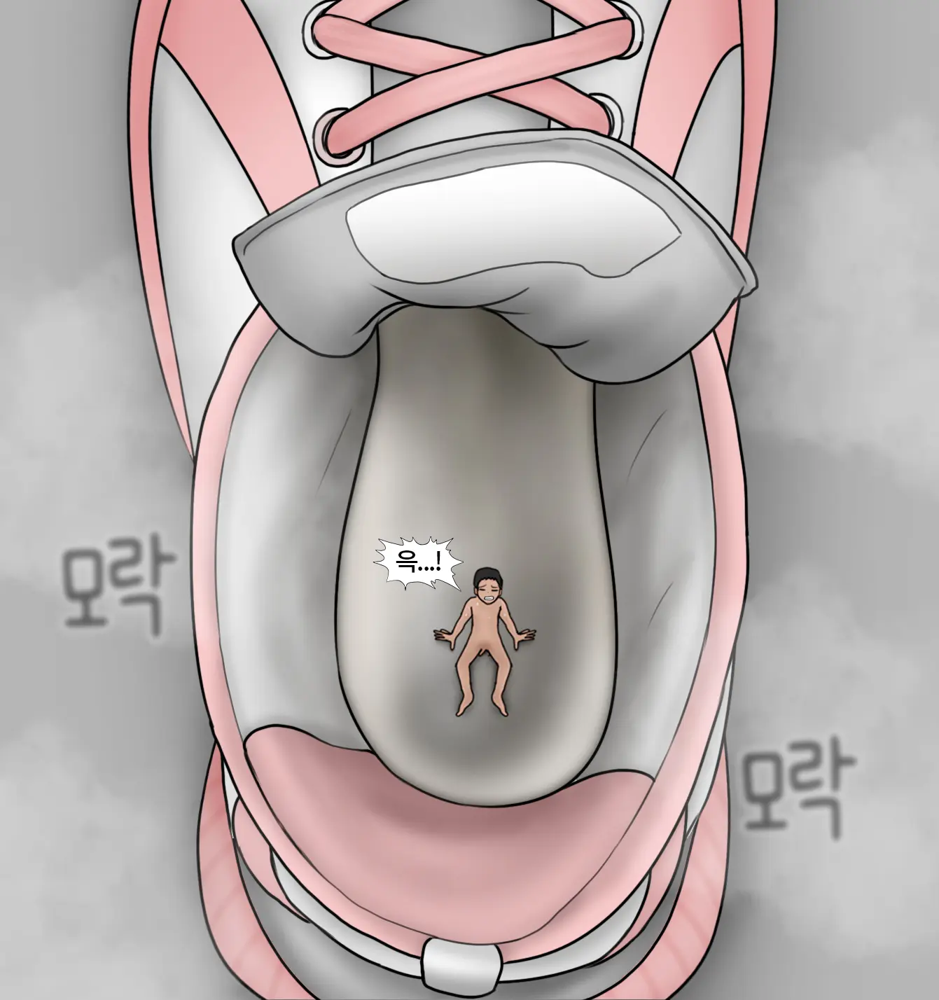 축소화 능력을 가진 여친한테 밟히는 만화 Shirinked By GF
